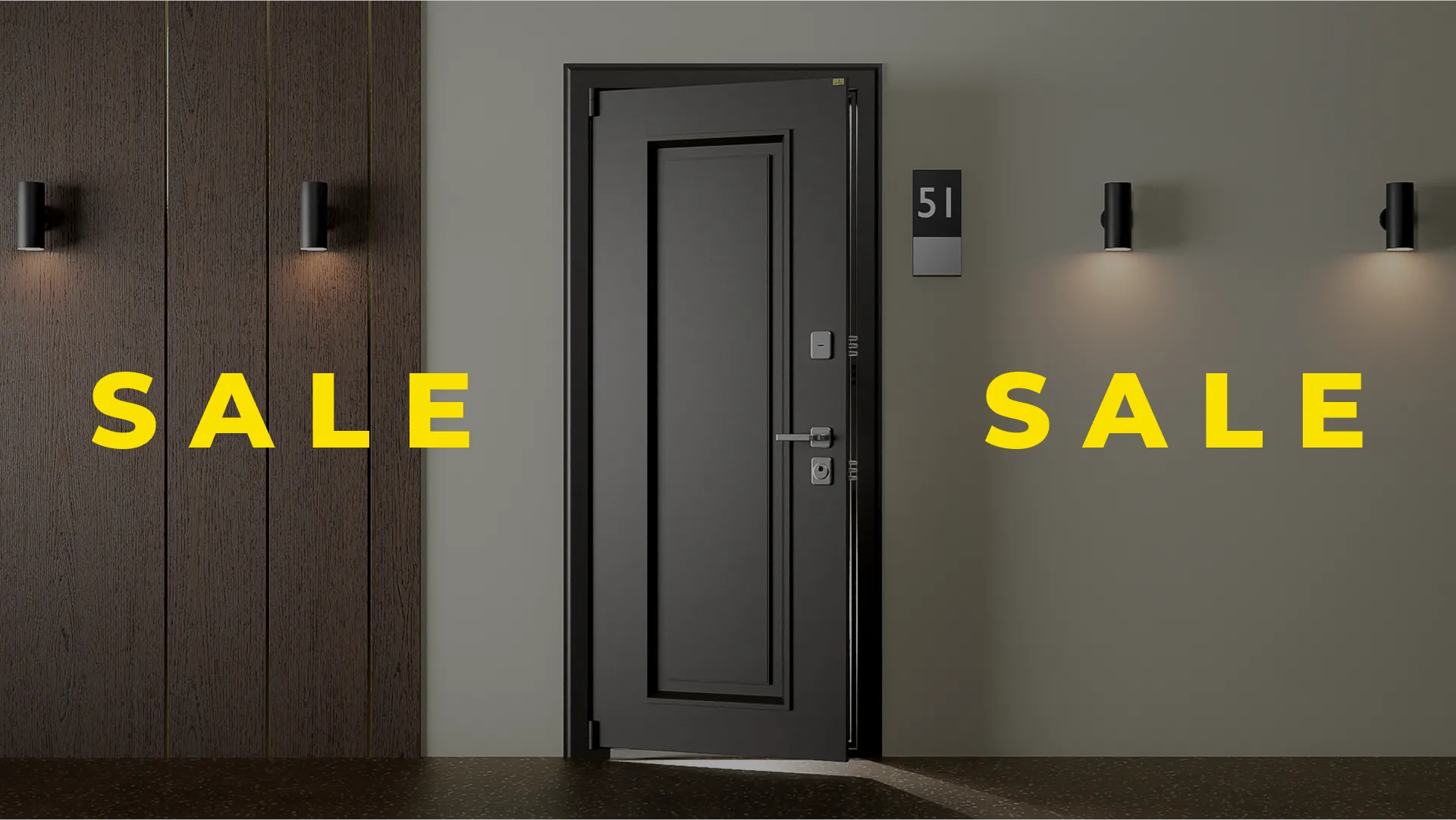 Входные двери распродажа