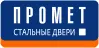 Фабрика-изготовитель ПРОМЕТ